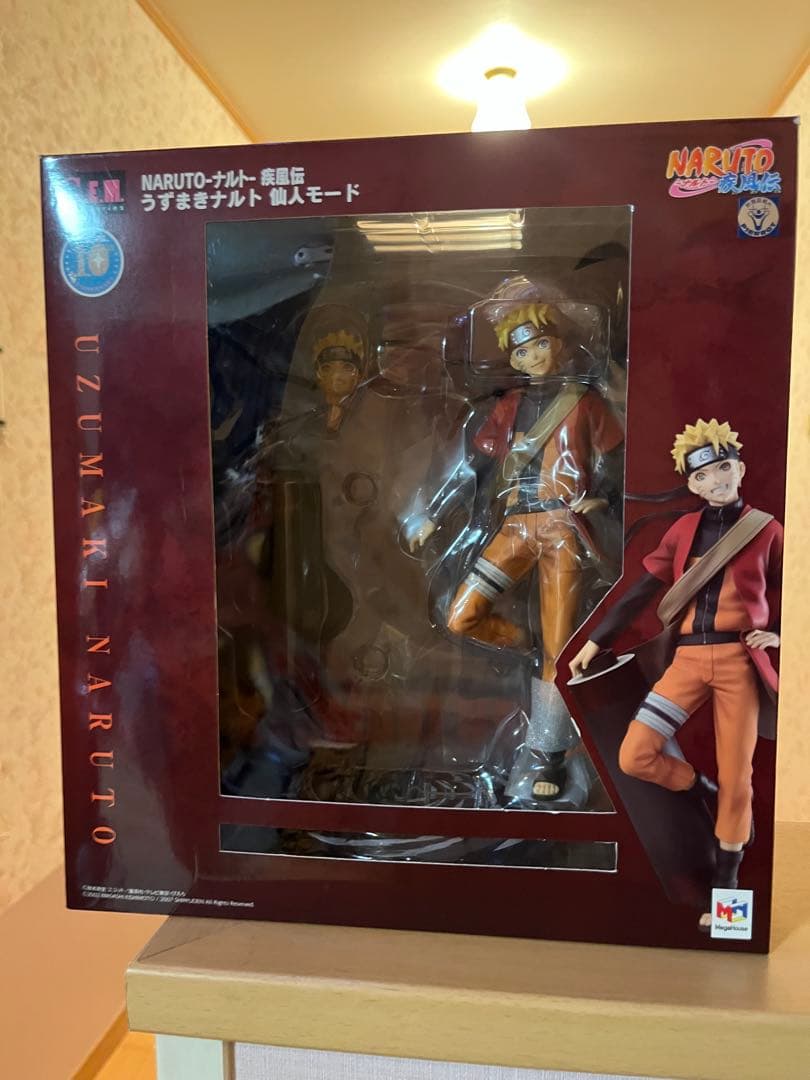 NARUTO-ナルト- 疾風伝 うずまきナルト 仙人モード フィギュア
