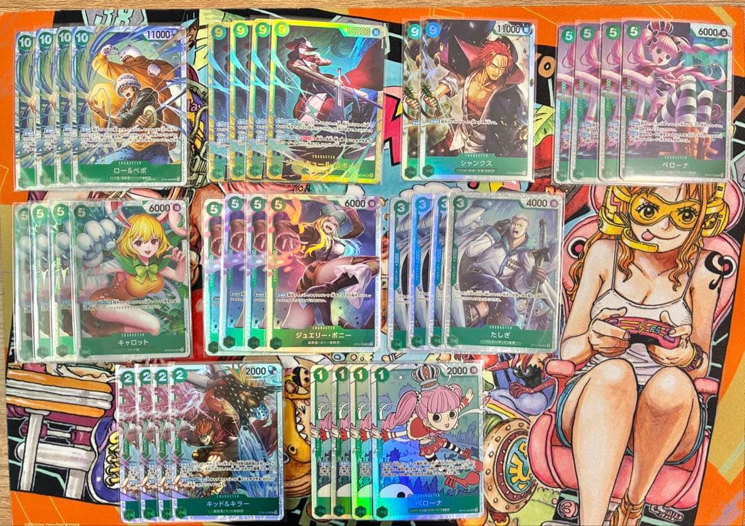 緑ミホーク デッキパーツ(純正・超新星・ワノ国) ワンピースカード 緑 ミホーク デッキ ワノ国 超新星 デッキ