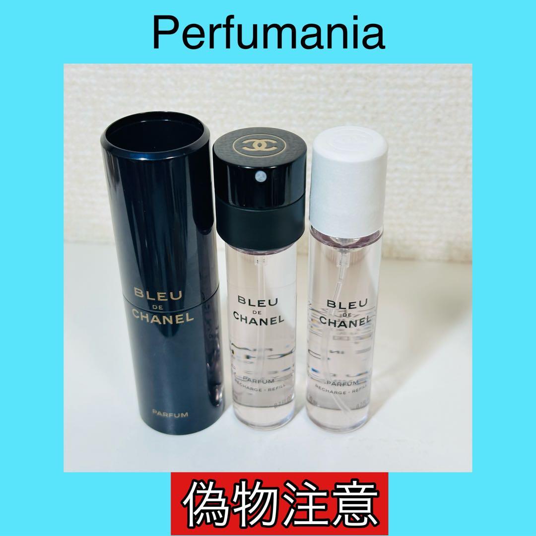 [国内正規品] Bleu de Chanel Parfum Travel Set