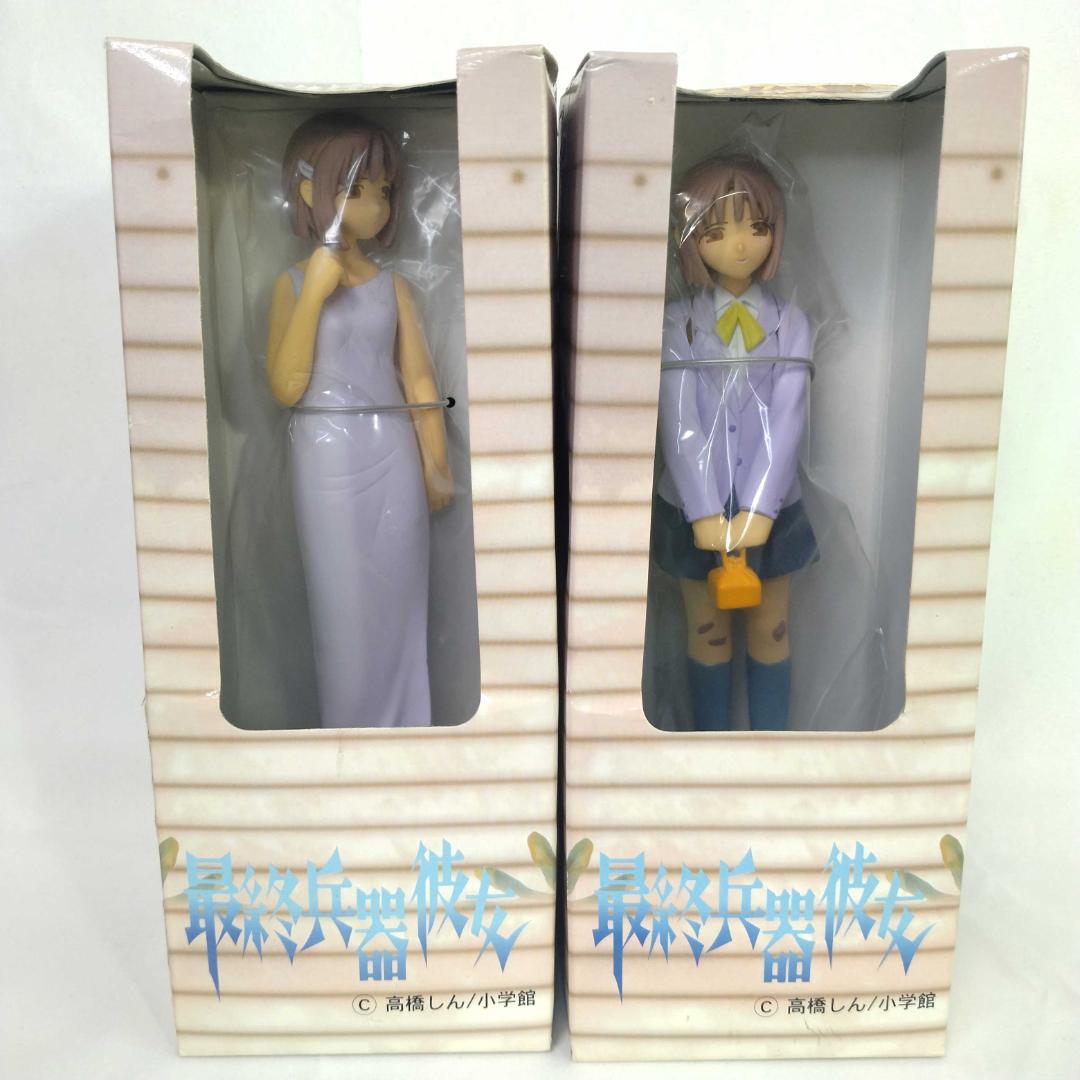 全2種セット 最終兵器彼女 フィギュア ちせ兵器形態Ver.＆ちせ制服Ver.