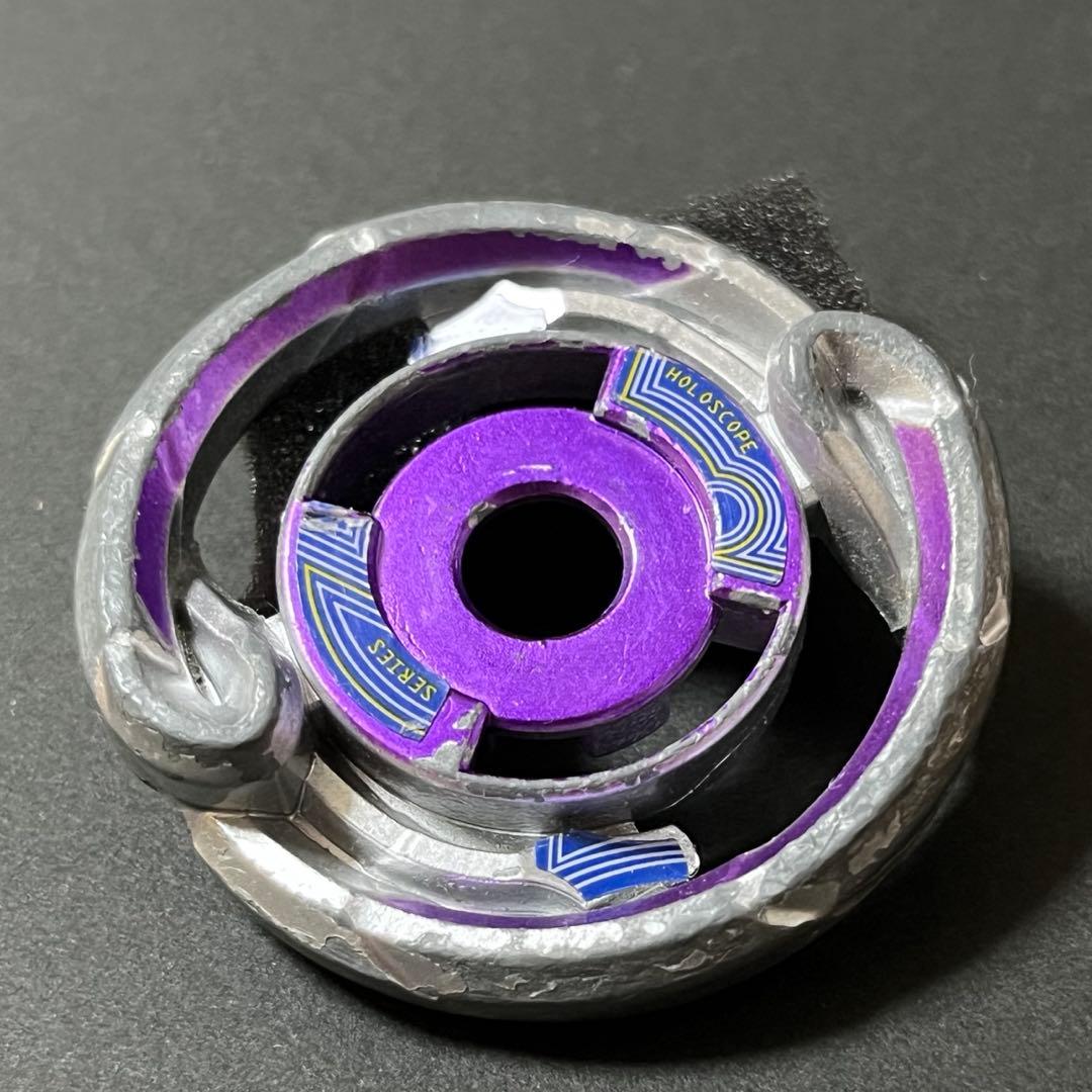 メタルファイトベイブレード ビルゴ(紫) - メルカリ