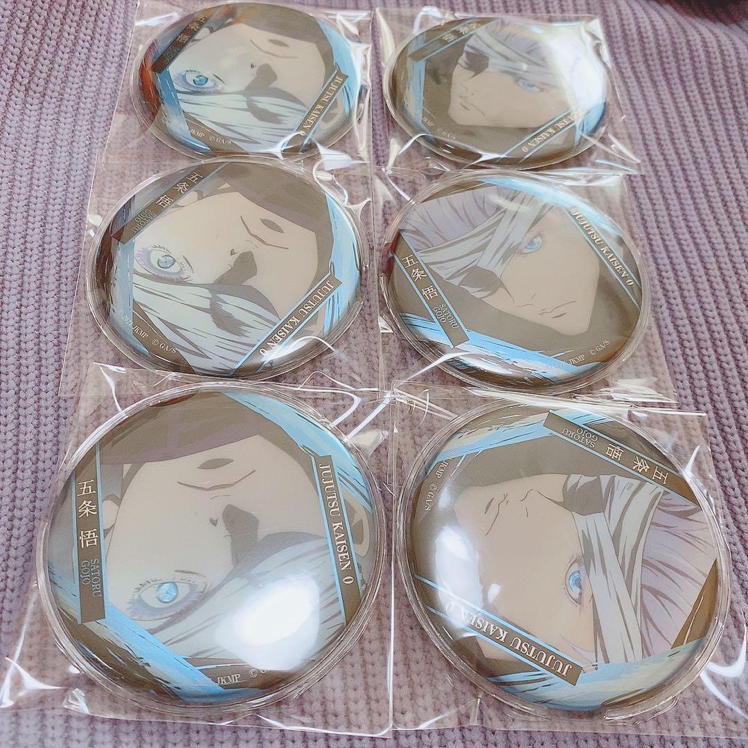 劇場版 呪術廻戦0 ジャンプショップ 名場面缶バッジ 第2弾 vol.2 五条悟 Amazon.co.jp: TVアニメ「呪術廻戦」 2期 [五条悟] 第2弾 3way缶バッジ