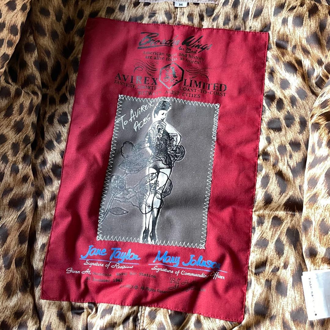 AVIREX N-2B フライトジャケット レオパード柄 短丈 00s y2k - メルカリ