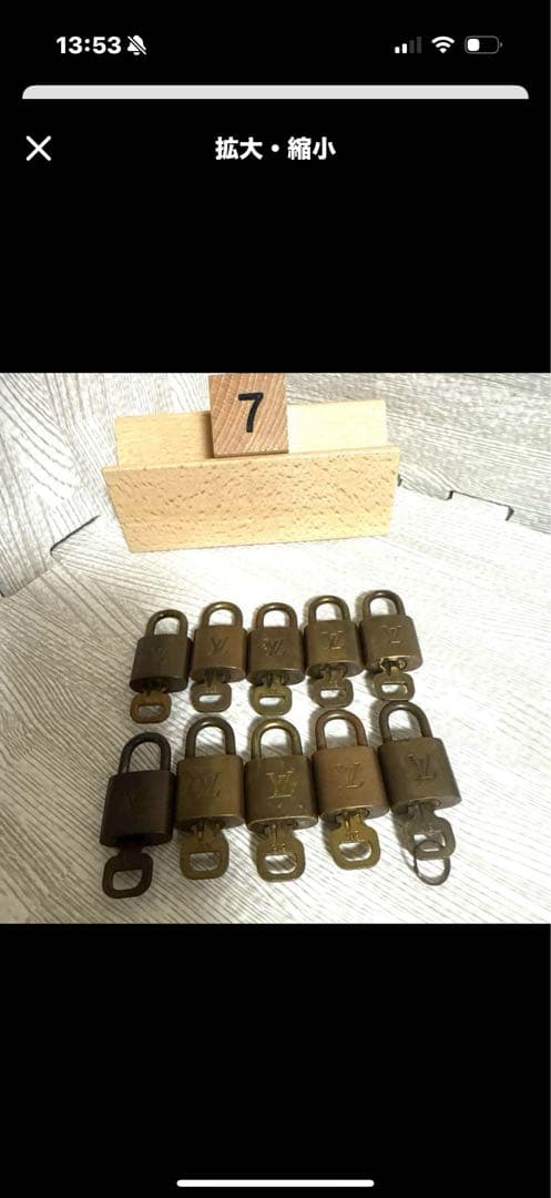ブロンズ 南京錠 30個セット