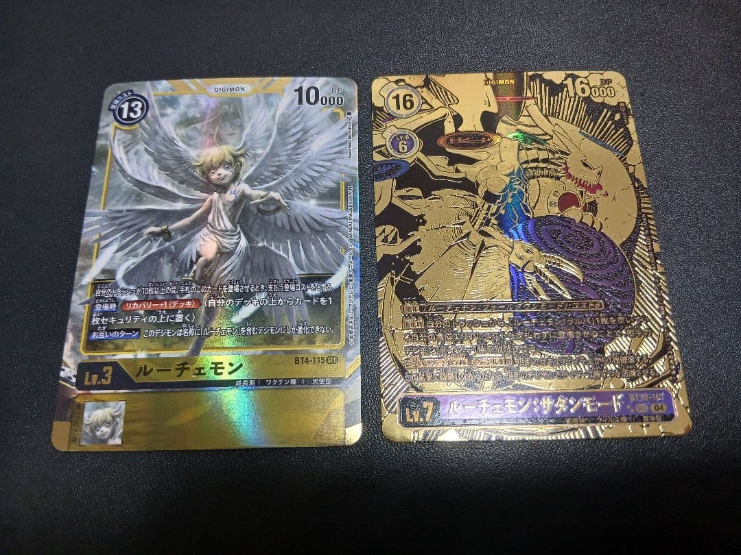 韓国限定のヴァイオレット・インブーツのプレイマット