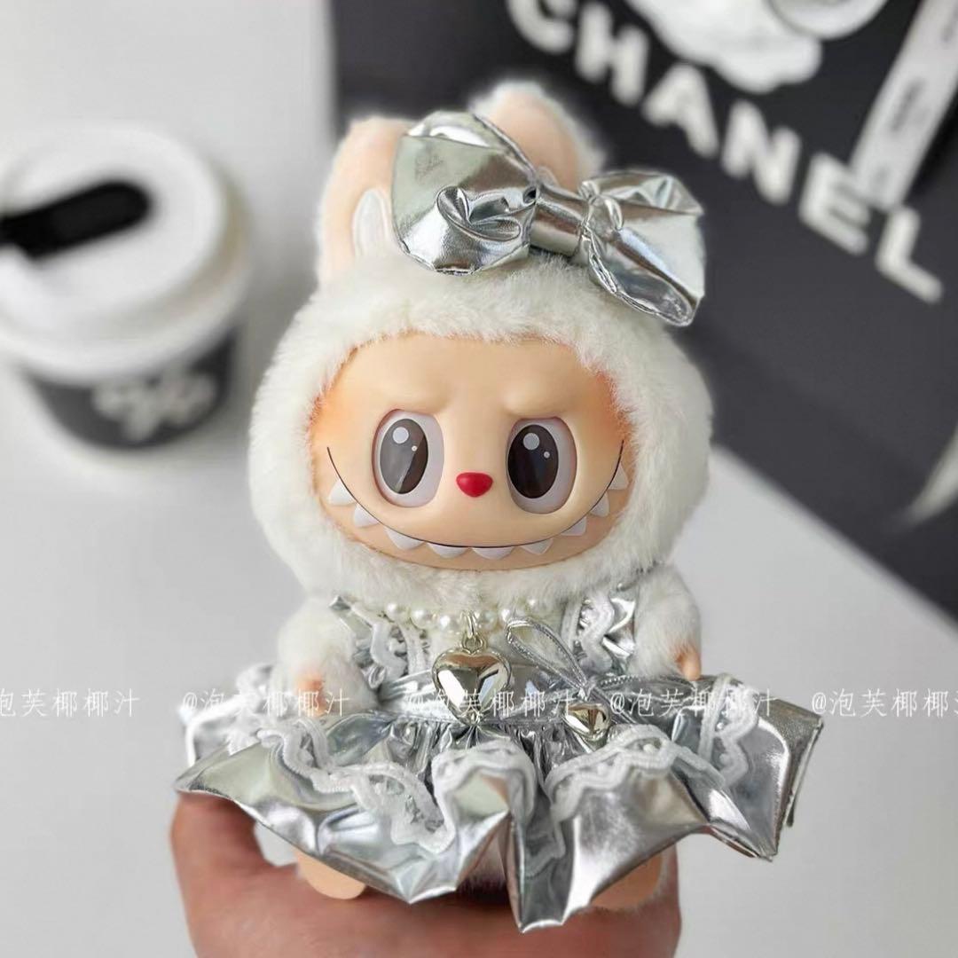 ラブブ服 LABUBU ぬいぐるみ着 可愛い ラブブ用 着せ替え服 シルバー