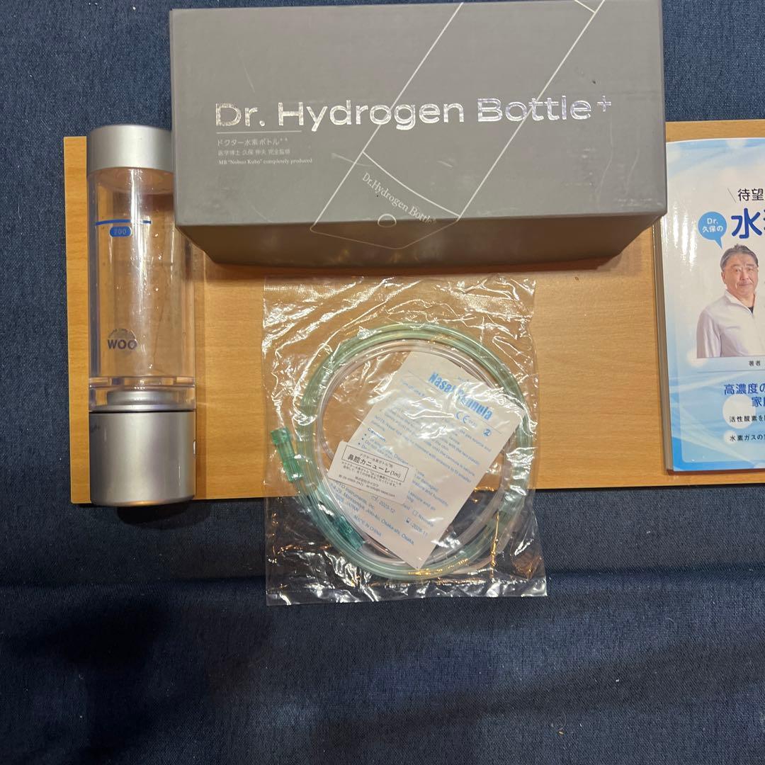 ドクターハイドロ【高濃度水素ガス吸引器】