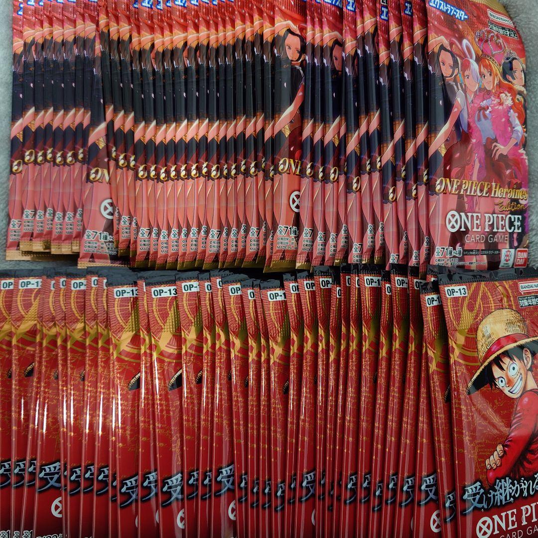 受け継がれる意志 ヒロインズエディション バラパック 71パック ワンピース】ONE PIECEカードゲーム エクストラブースター ONE PIECE
