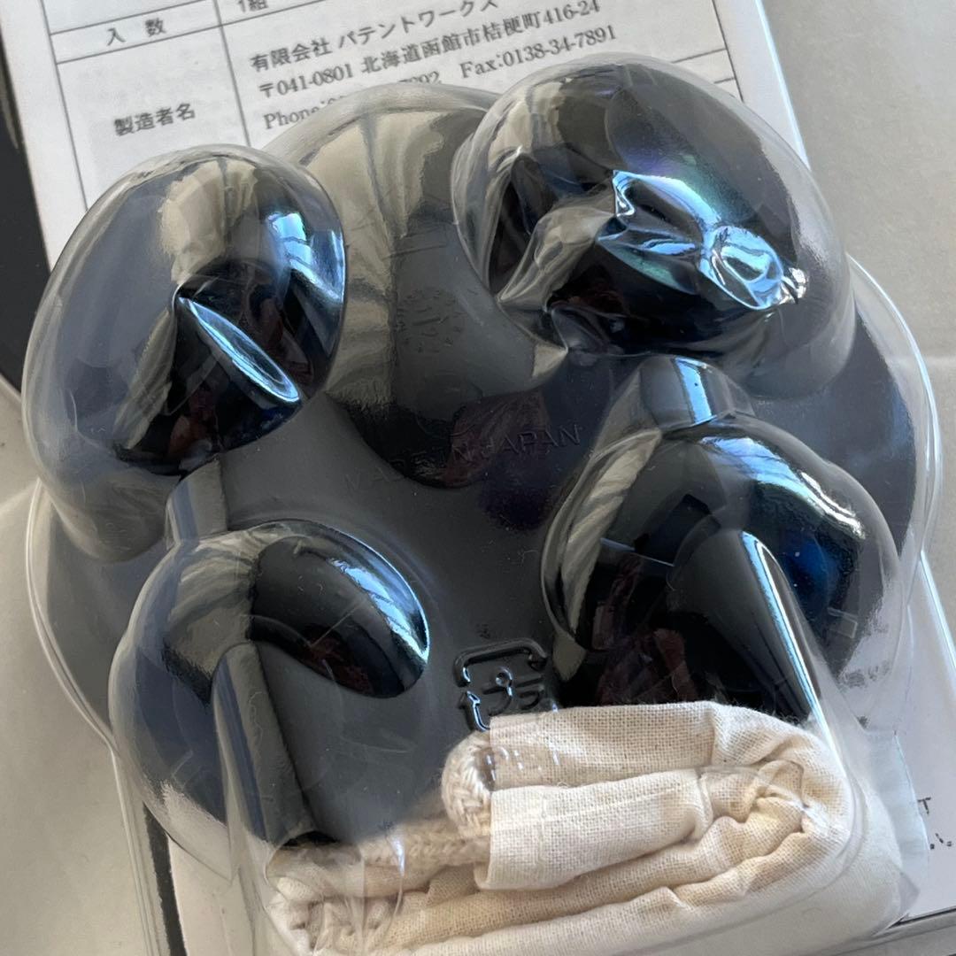 即発送　新品未開封　Rebna レブナマスク　黒