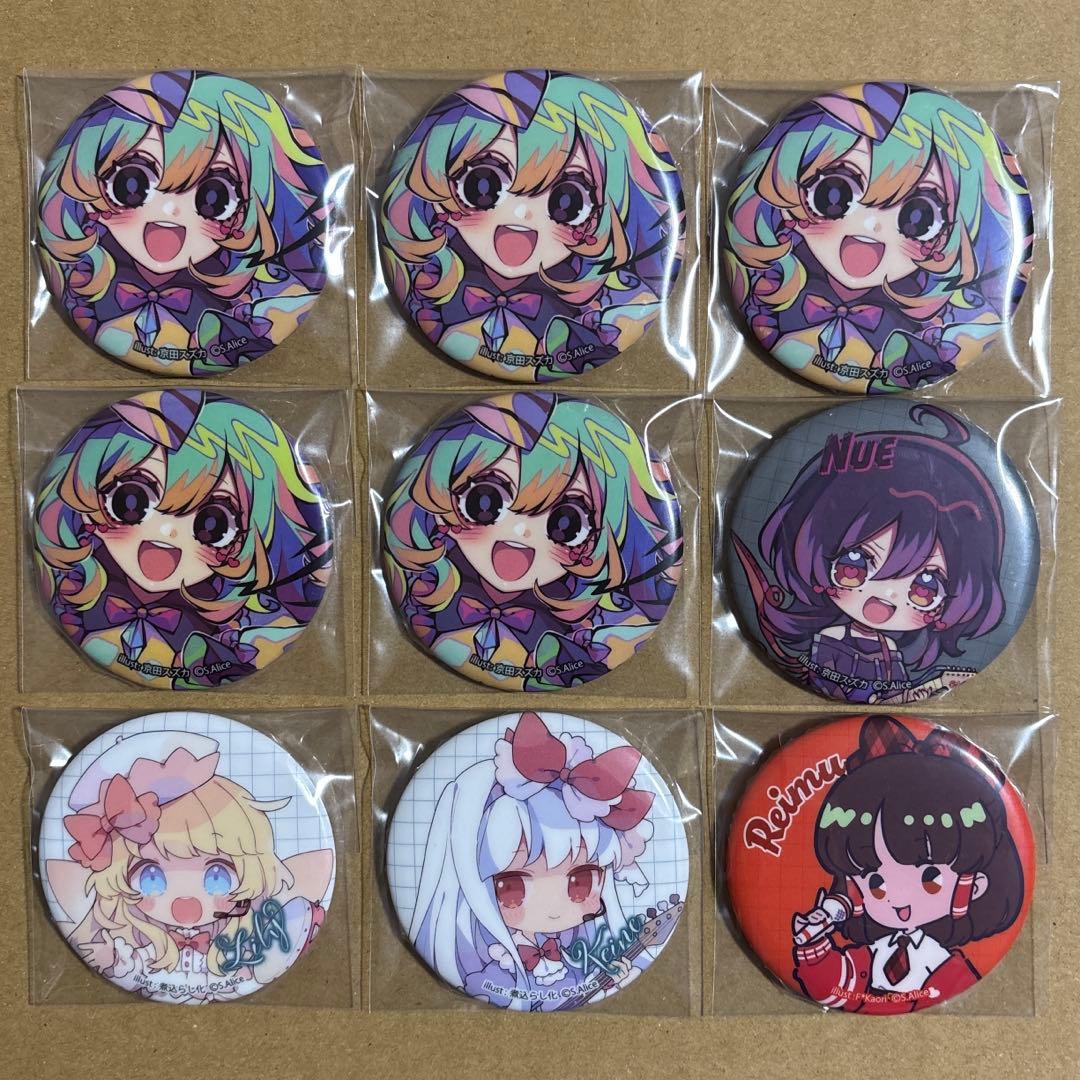 東方Project ダイソー 缶バッジ こいし 含む9点 - メルカリ