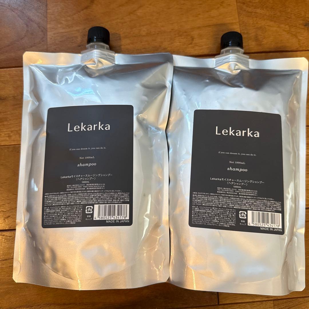 Lekarka シャンプー 1000mL