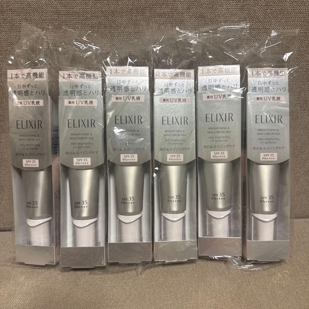エリクシール ブライトニングデーケアレボリューションWT 35ml 6本セット