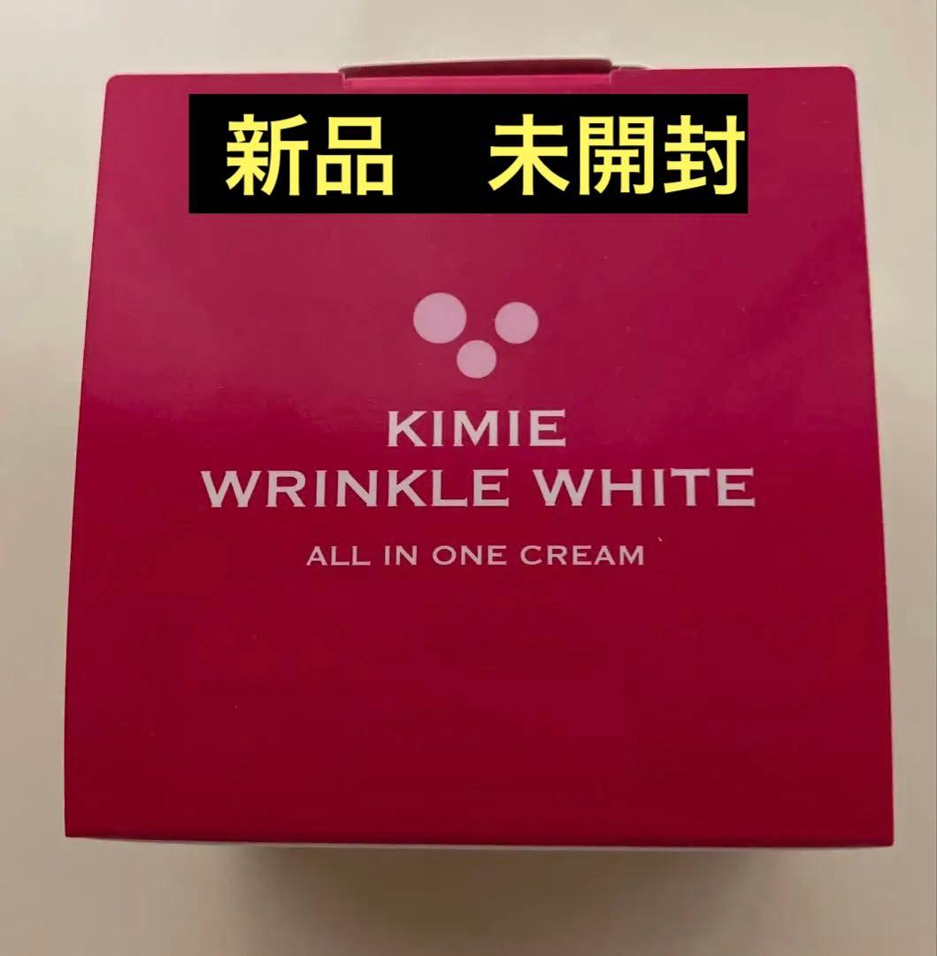 新品未開封】 キミエリンクルホワイト - メルカリ