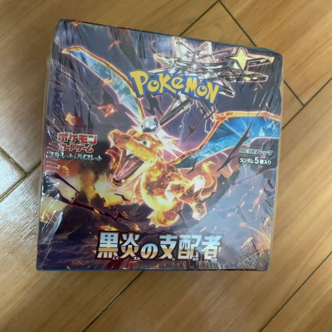 ヴァイスシュヴァルツ 誰の為に キャル サイン SSPb PSA10