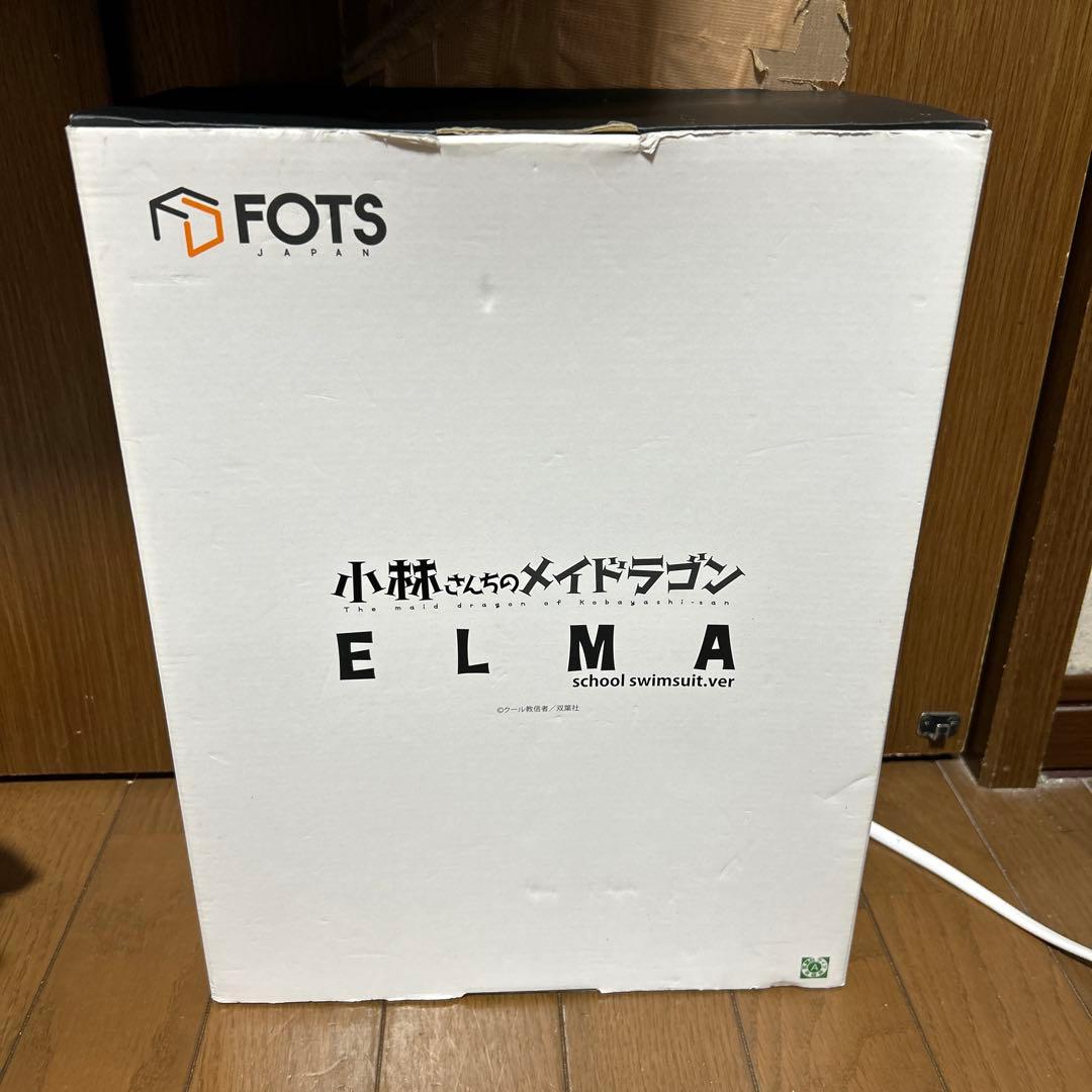 小林さんちのメイドラゴン エルマ スク水ver フィギュア FOTS JAPAN