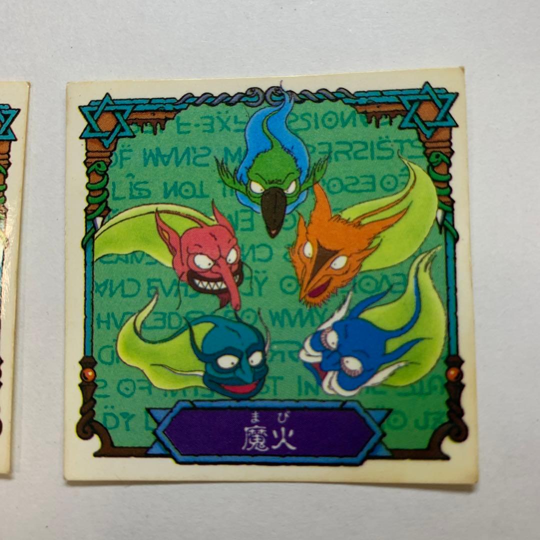 悪魔くんシール 2枚セット - メルカリ