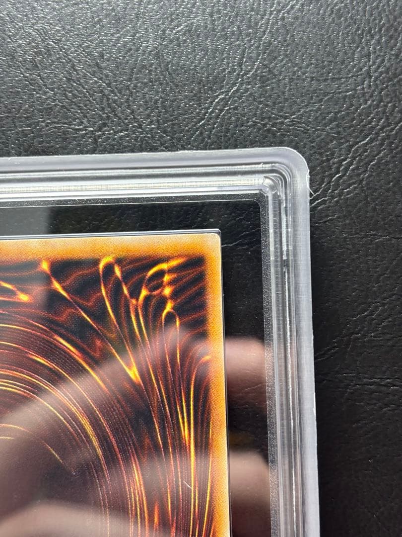 世界1枚 ARS10+】草原 レア 初期 字レア - メルカリ