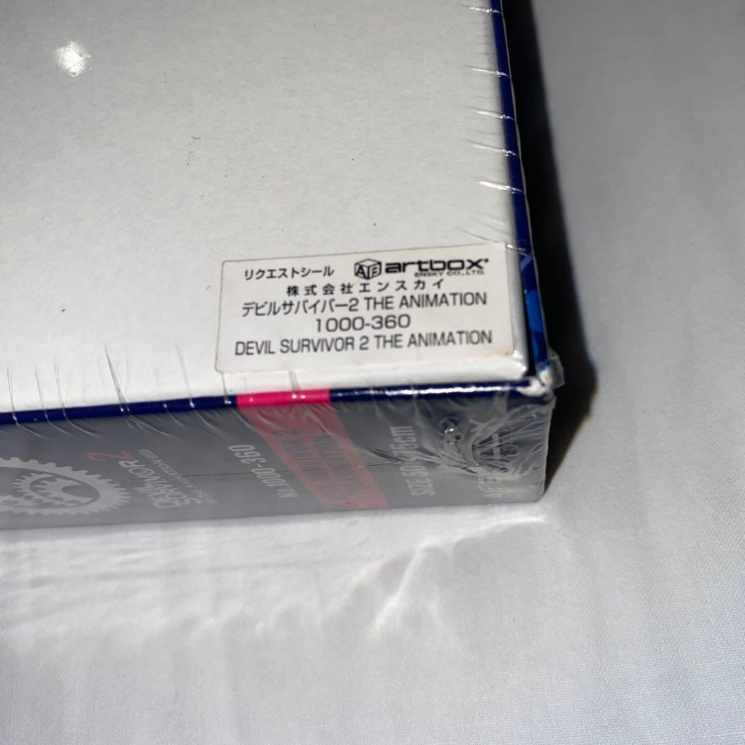 ◇希少品◇1000ピースジグソーパズル DEVIL SURVIVOR2 - メルカリ