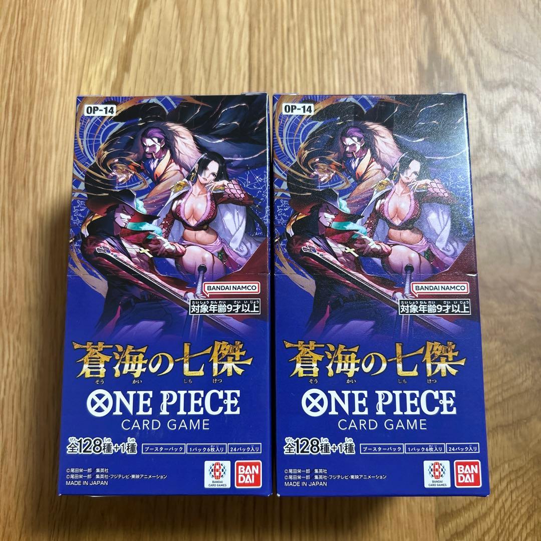 ワンピースカードゲーム　蒼海の七傑　2BOX テープ付き