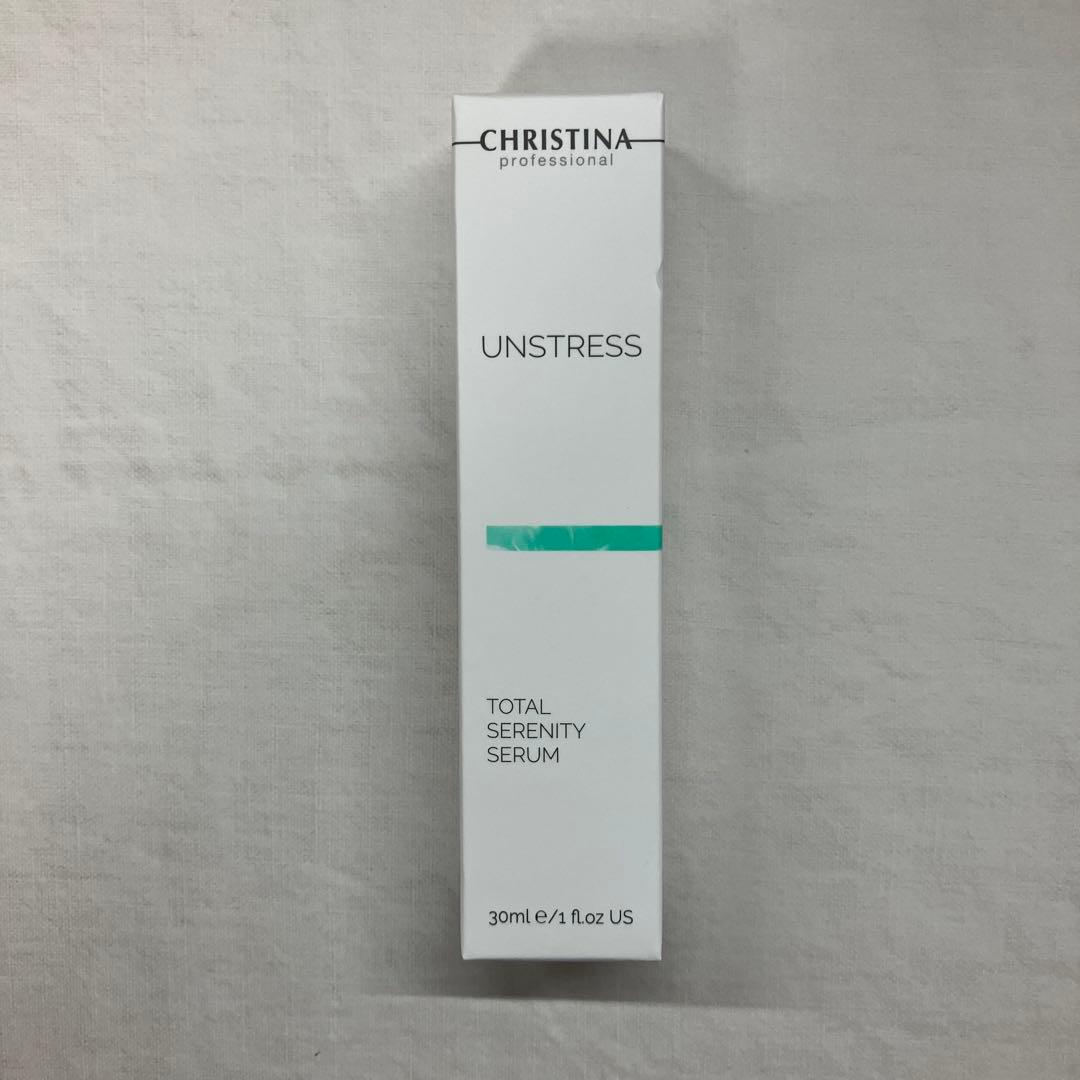 新品　クリスティーナ　アンストレス　美容液　トータルセレニティセラム