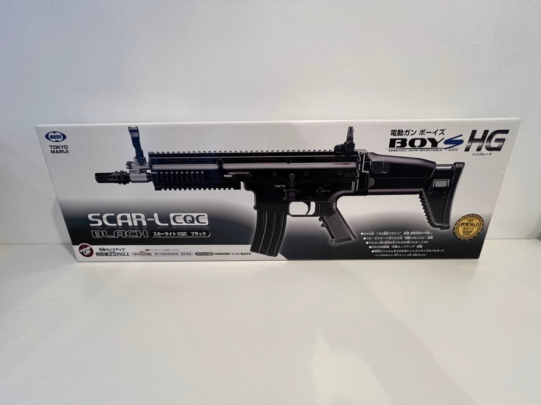 使用中古品】MARUI SCAR-L CQC電動ガンボーイズHQスカーライト - メルカリ