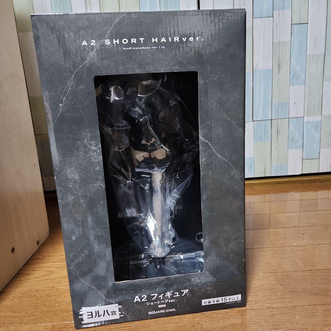 NieR:Automata ニーアオートマタ　ヨルハ賞 A2フィギュア 51ZAW3qxkzL._AC_UF894,