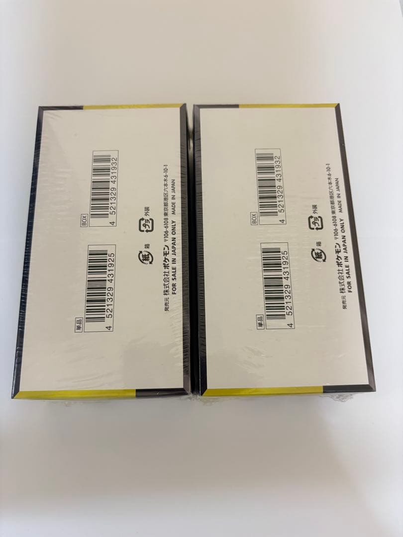 MEGAドリームex メガドリームex シュリンク付き 未開封2ボックス