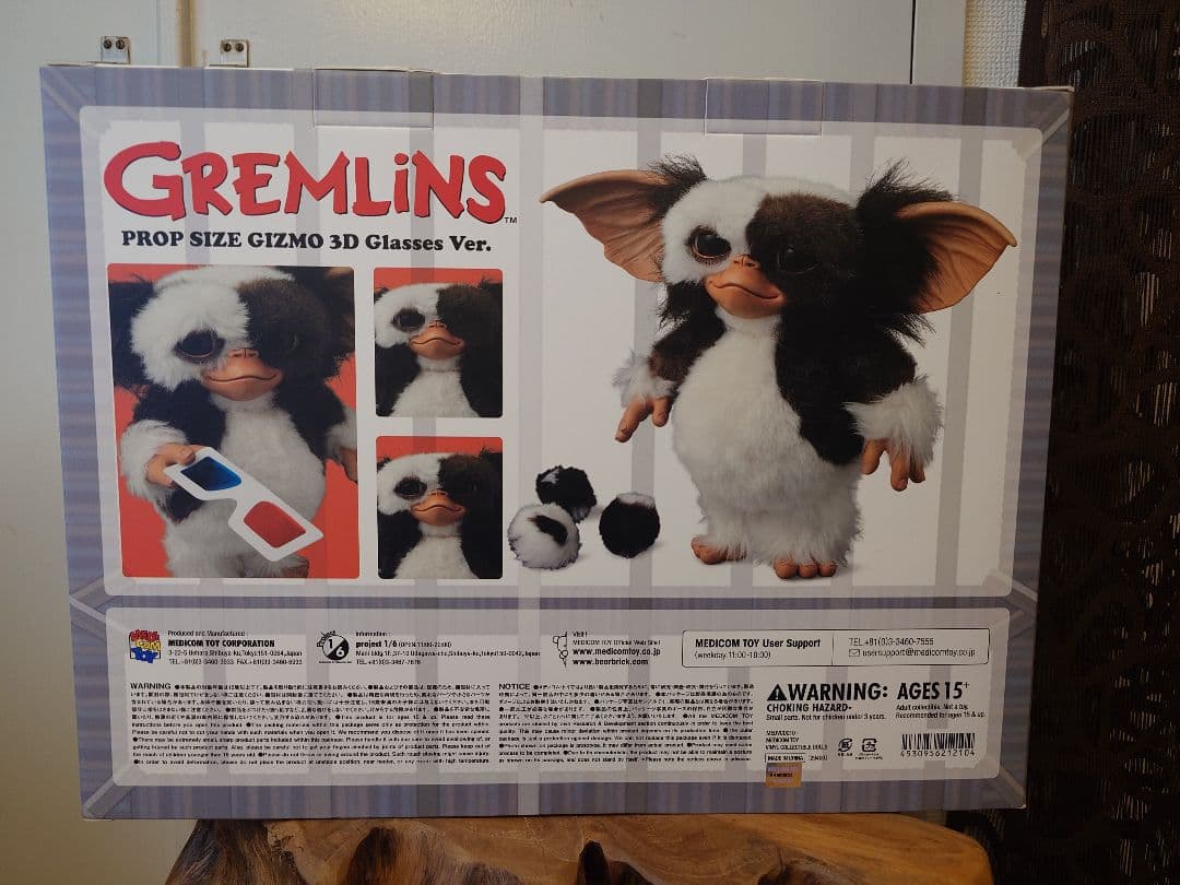 美品】メディコムトイ グレムリン ギズモ 3D Glasses Ver. - メルカリ