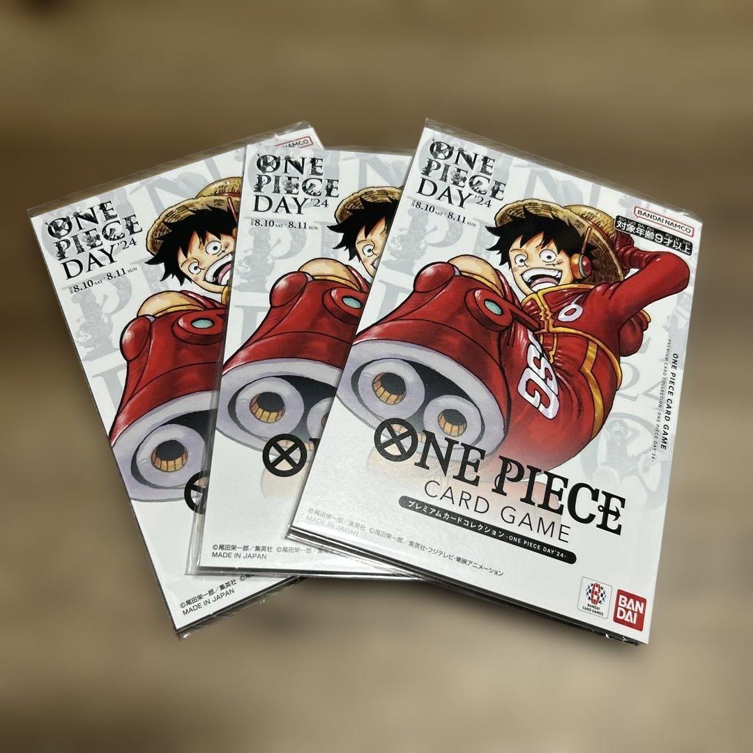 プレミアムカードコレクション ONE PIECE DAY 24 ×3セット