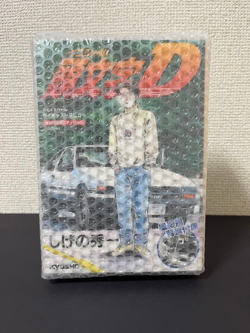 頭文字D 漫画風トミカ(土日だけ値下げ中)