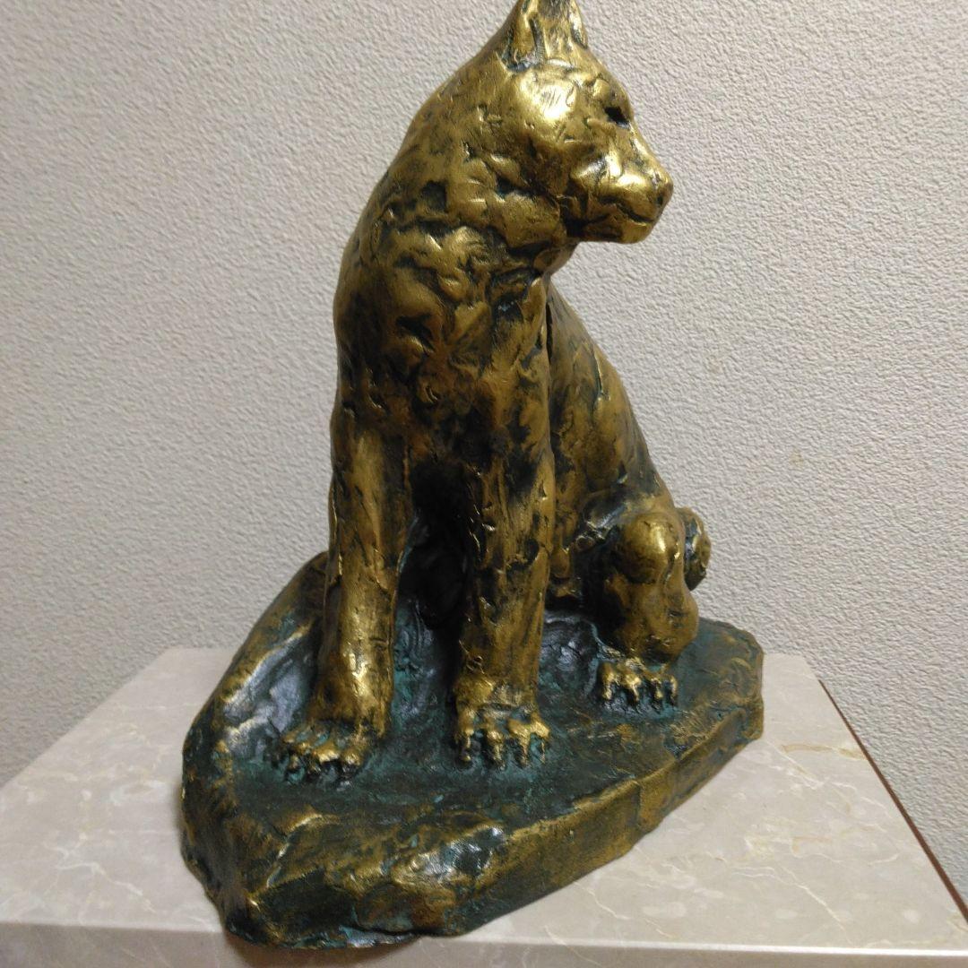 人間国宝 北村 西望 作 銅像 ブロンズ 金犬彫刻 オブジェ 本体＆台座