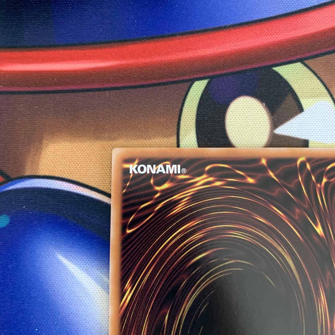 青き眼の祈り QCシク 25thシークレット クオシク ブルーアイズ 青眼