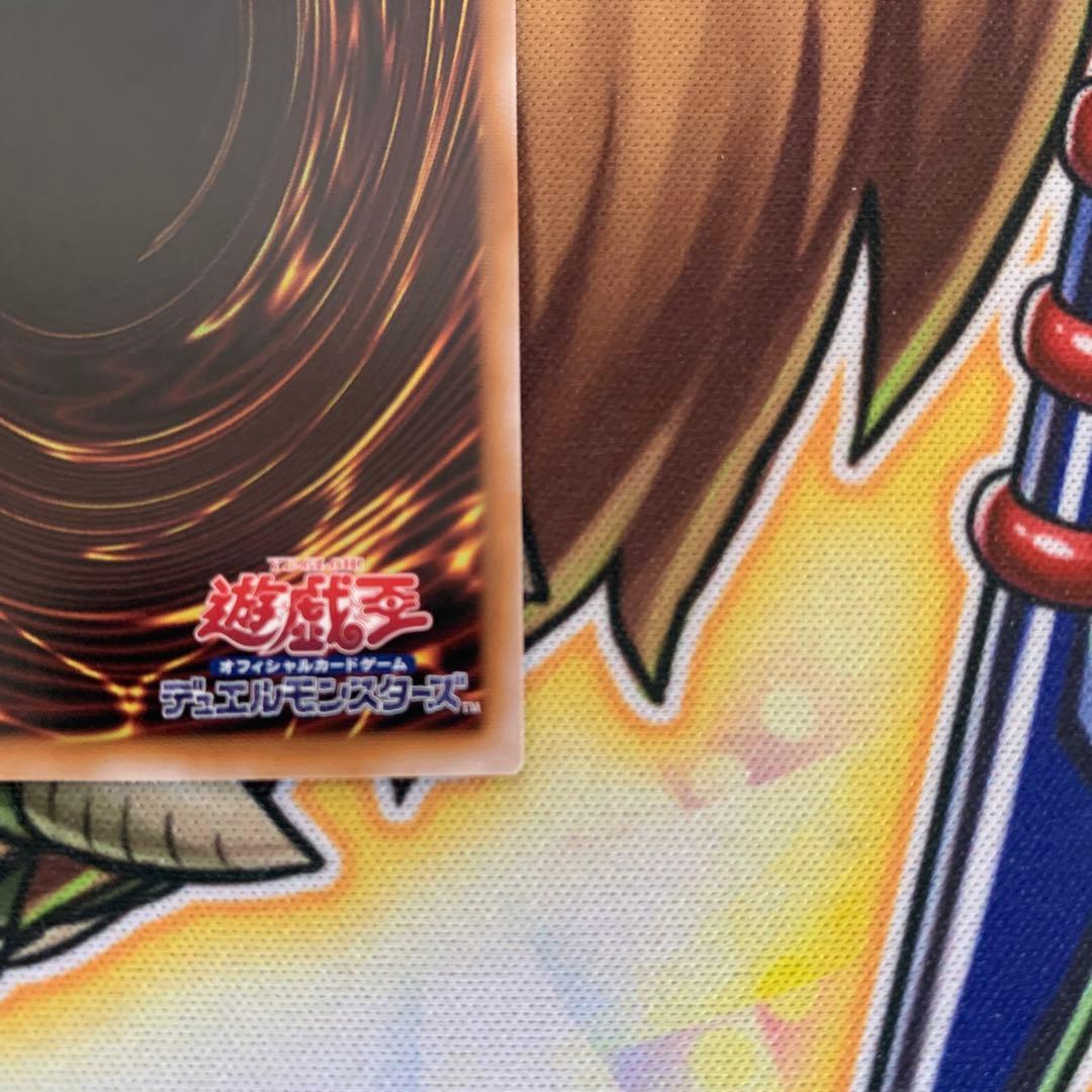 青き眼の祈り QCシク 25thシークレット クオシク ブルーアイズ 青眼