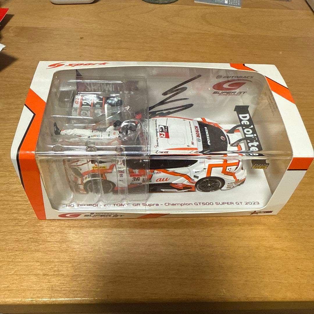 au TOM'S GR Supra 2023 1/43ミニカー