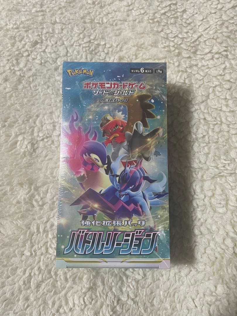 ポケモンカード　 バトルリージョン　1BOX 新品未開封　シュリンク付き
