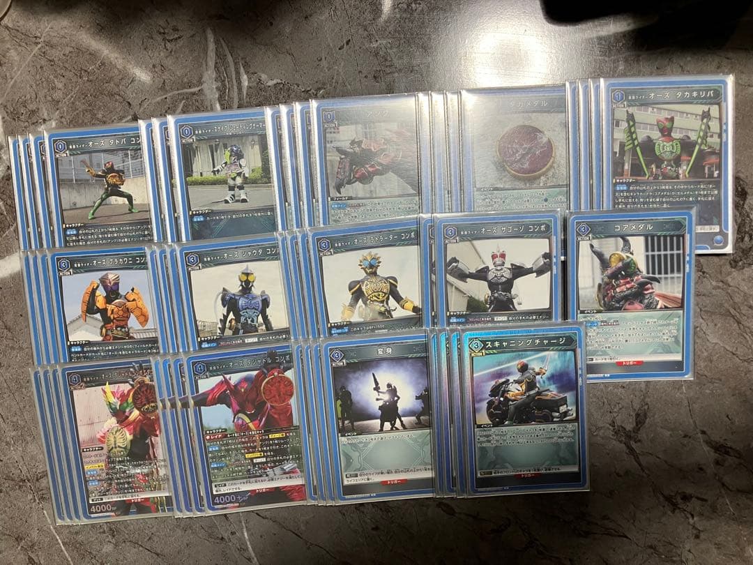 青　オーズデッキ　調整パーツ付き