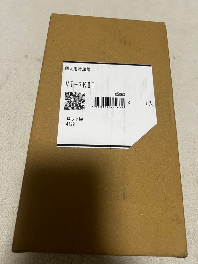 たくとさん専用重松製作所