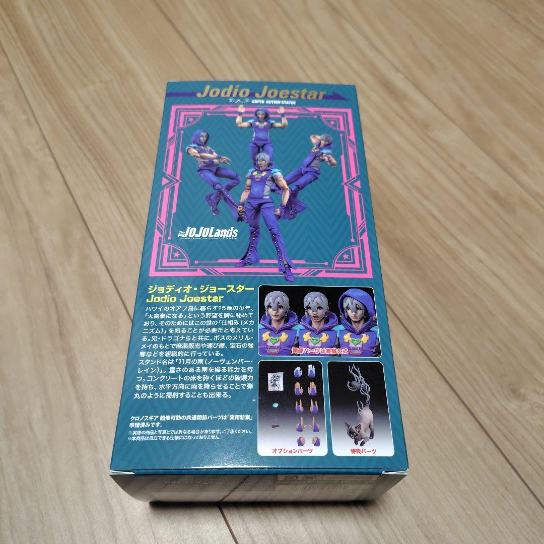 超像可動The JOJO Lands ジョディオジョースター限定パッケージ - メルカリ