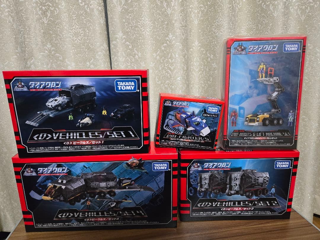 ダイアクロン　ビークルズ1,2,4、ダイアファイター、隊員リフトマシンセット