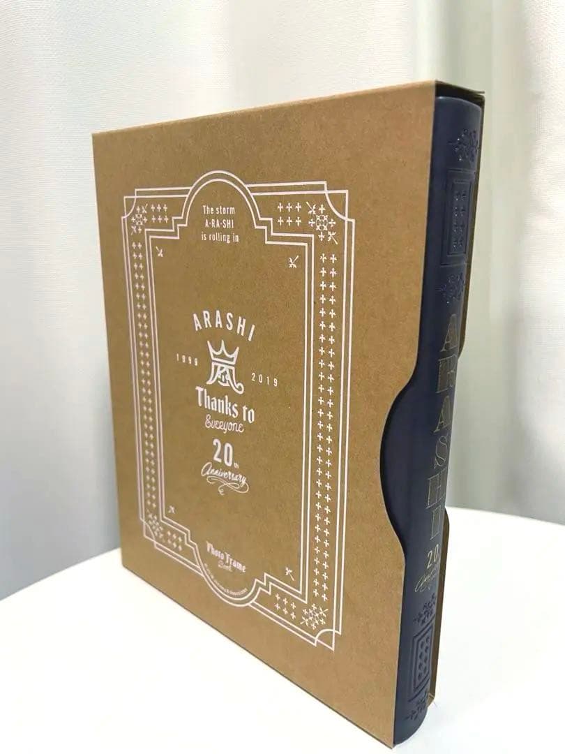 嵐 ファンクラブ スワロフスキー シルバー 5×20 銀テープ 【セット売り