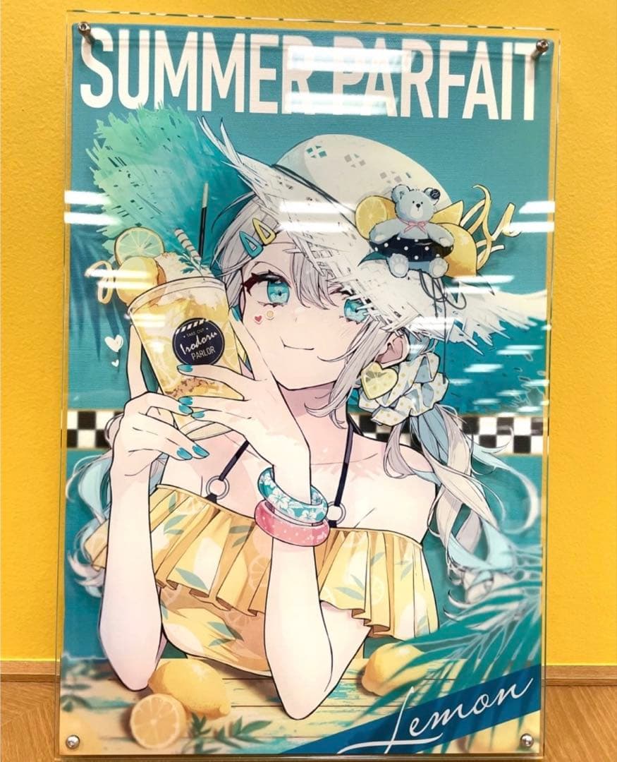 赤倉 個展 レイヤードグラフ レモン