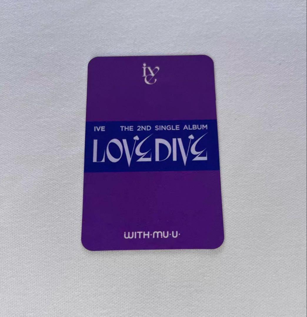 IVE ウォニョン love dive withmuu 3.0 トレカ 特典 - メルカリ