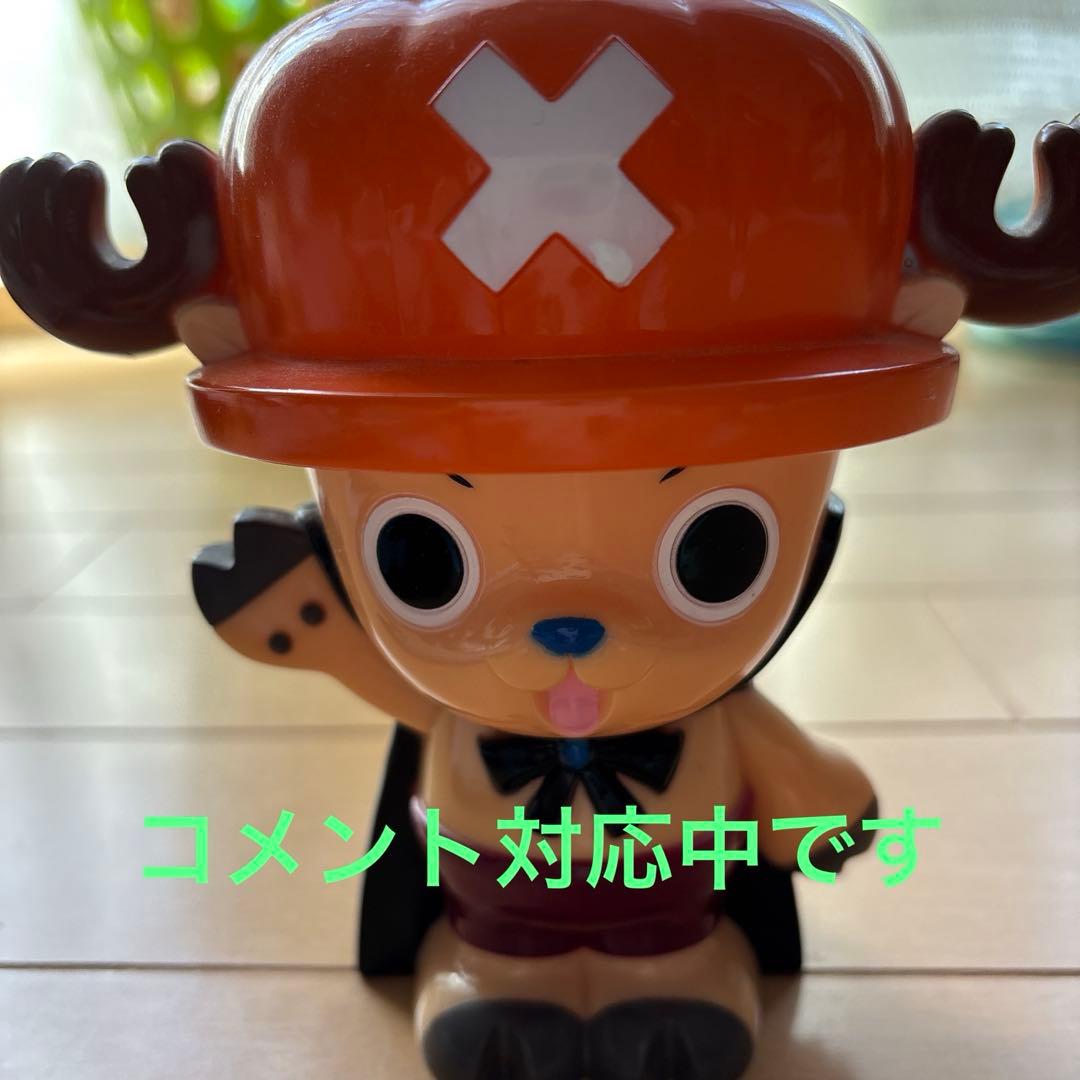 コメント対応中です