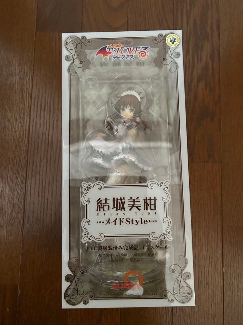 結城美柑 メイドStyle PVC完成品