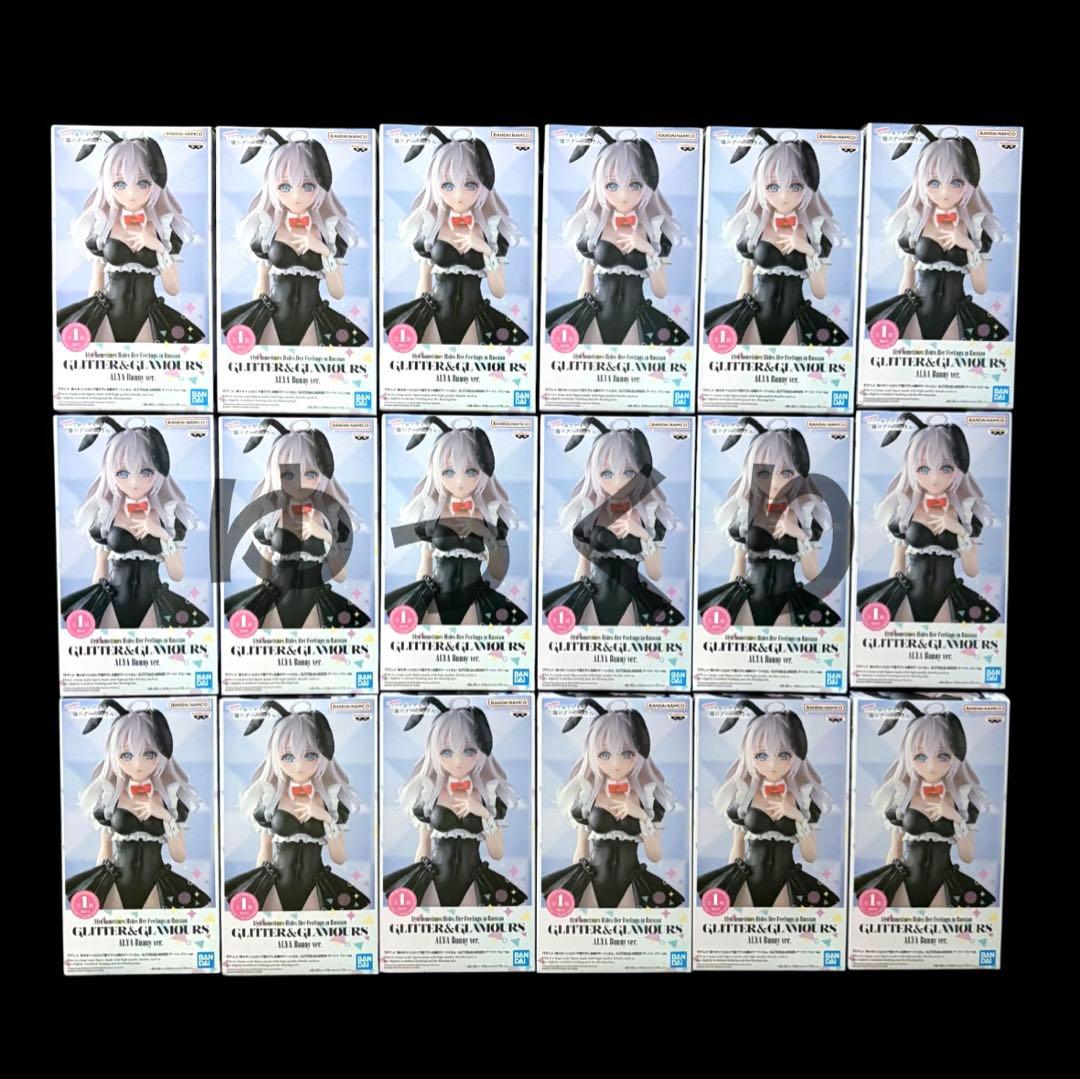 ロシデレ GLITTER&GLAMOURS アーリャ バニーver. ①