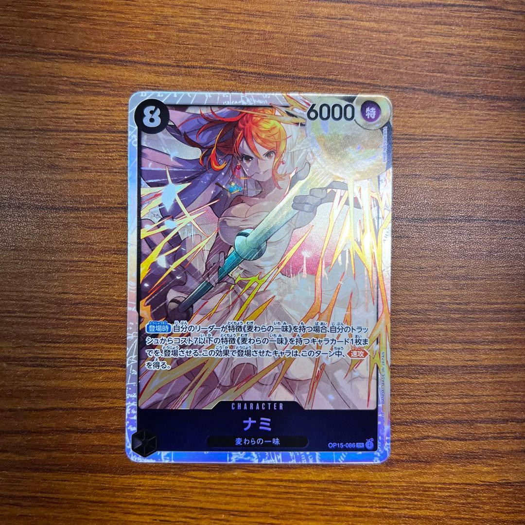 まとめ買い対応可能】たか66様 リクエスト 2点 まとめ商品 - メルカリ