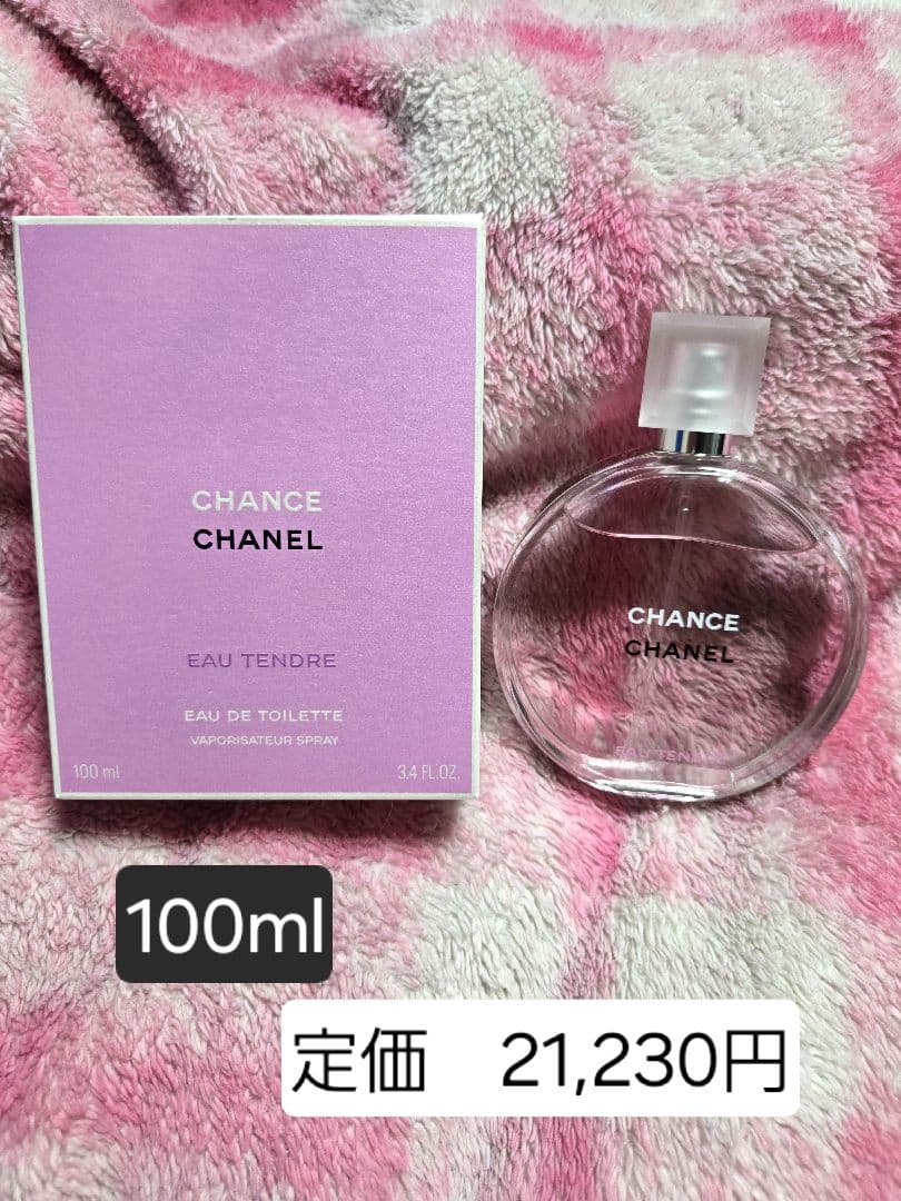 R*!様 【正規品】CHANEL CHANCE Eau Tendre 100ml