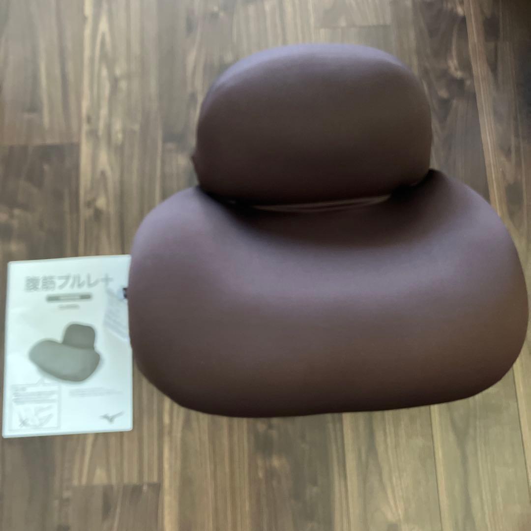 MIZUNO 腹筋プルレ＋　新品未使用