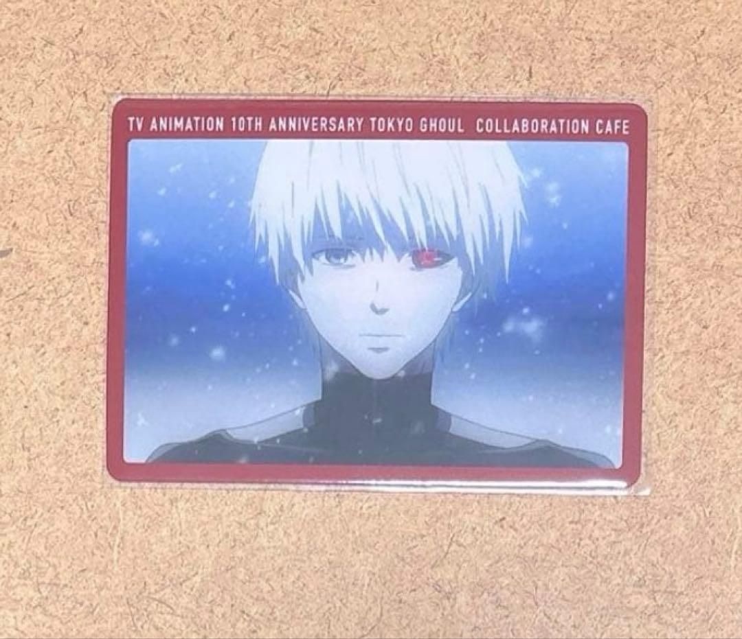 【希少.レア】東京喰種 emo cafe 金木研 イラストカード カフェ 非売品 希少.レア】東京喰種 emo cafe 金木研 イラストカード カフェ 非売品