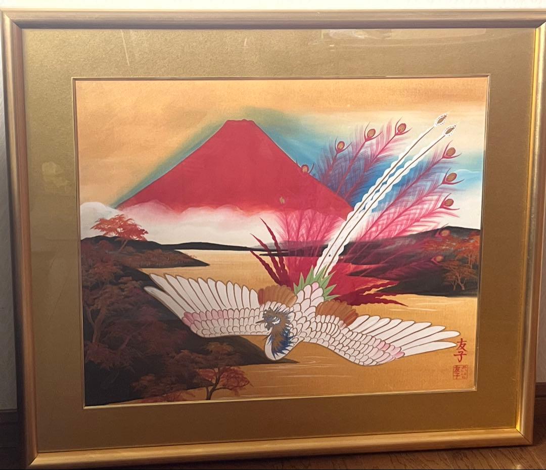 あいはら友子 赤富士に鳳凰 15号(86cm× 74cm) - メルカリ